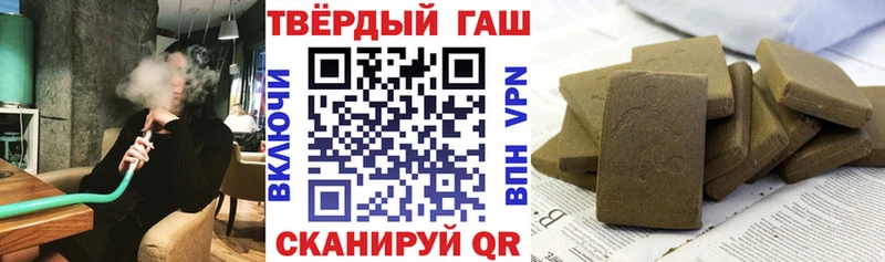 ГАШ Изолятор  цены   Бавлы 