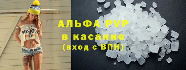 скорость Алексин