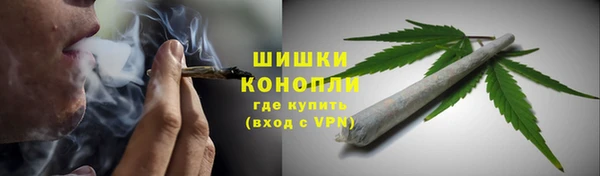 кристаллы Алексеевка
