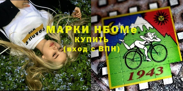 скорость Алексин