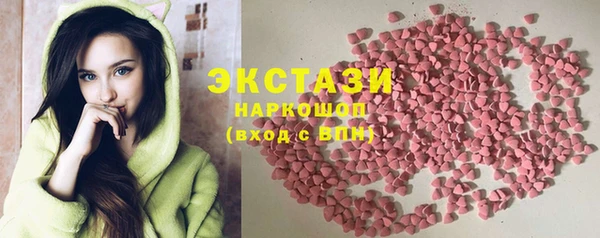 скорость Алексин