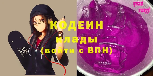 скорость Алексин