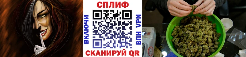 купить наркотик  Бавлы  площадка как зайти  Конопля Amnesia  мега зеркало 